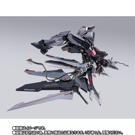 送料無料】新品未使用 プレミアムバンダイ限定 METAL BUILD ストライク