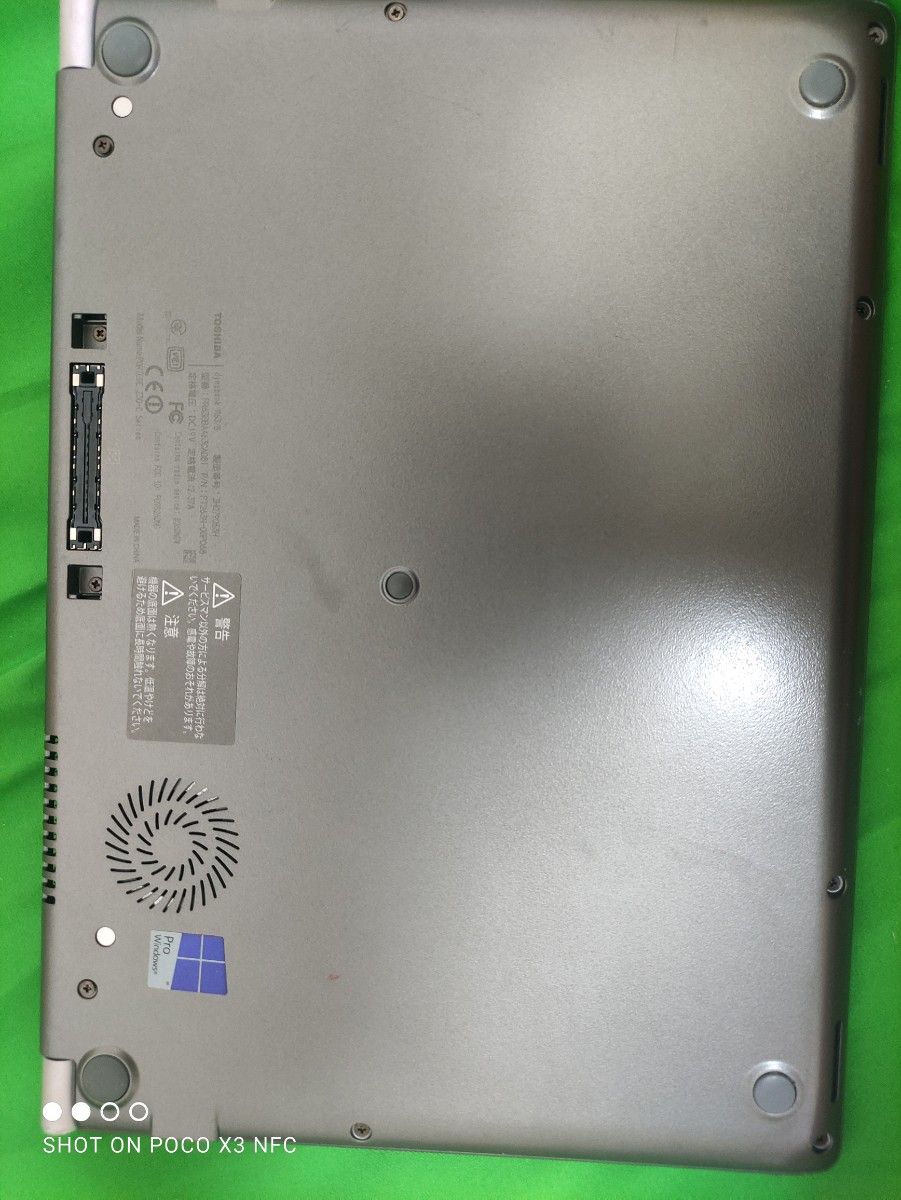 Toshiba dynabook R63/B 8gb 128gb