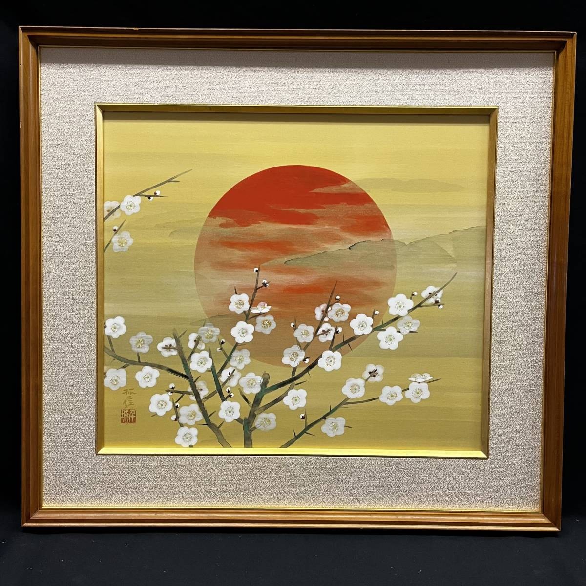 【額装】絵画 日本画 「陽と桜」 サインあり 印あり_画像1