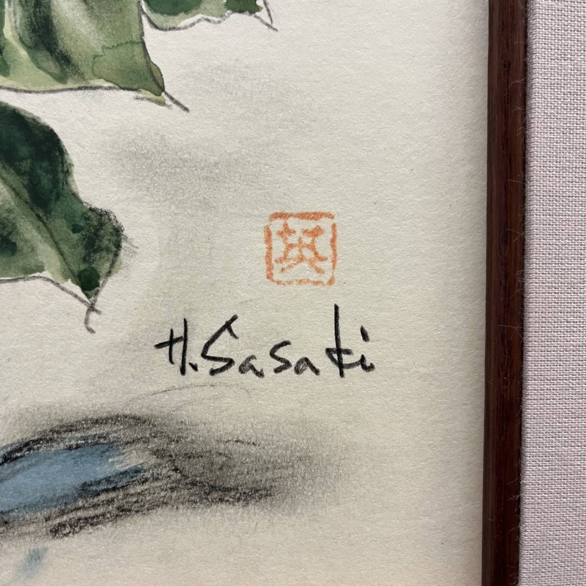 【額装】絵画 日本画 佐々木 英夫「花 (和紙)」 サインあり 印あり_画像3