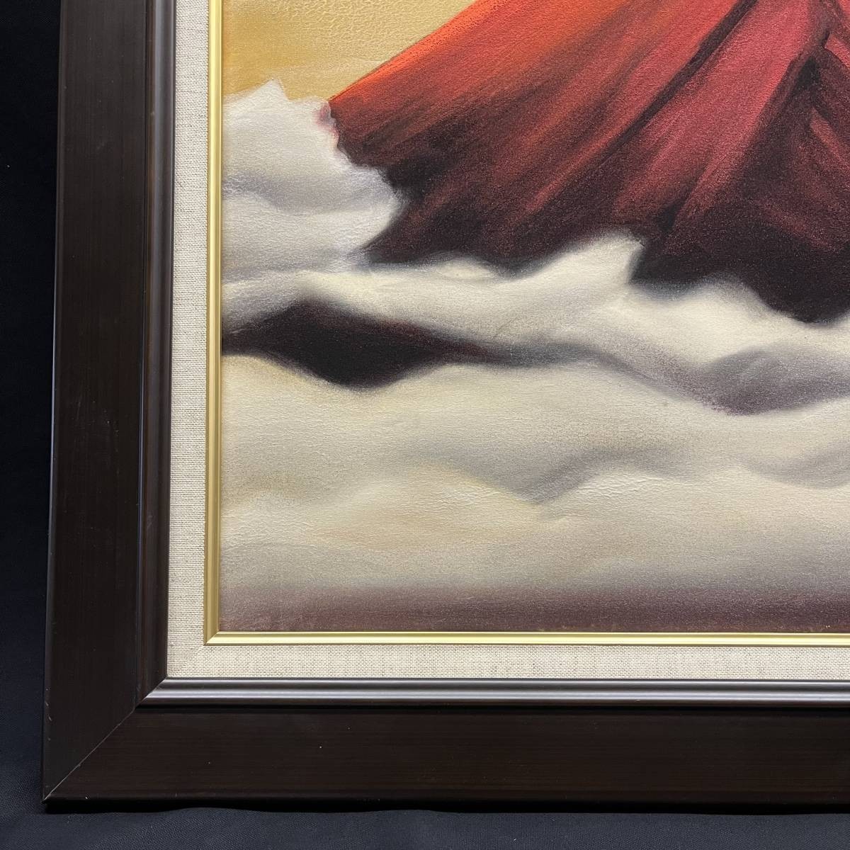 額装】絵画 日本画 松山 春秋 「富士山」 共箱・サイン・印あり 最高の