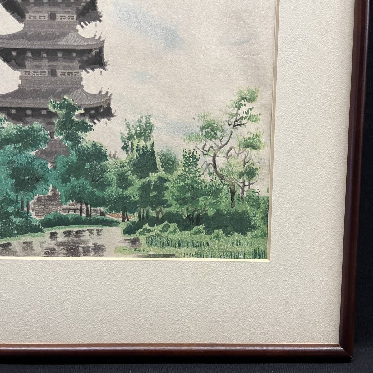 【額装】絵画 版画 木版画 琴塚 英一 「東寺の塔」_画像7