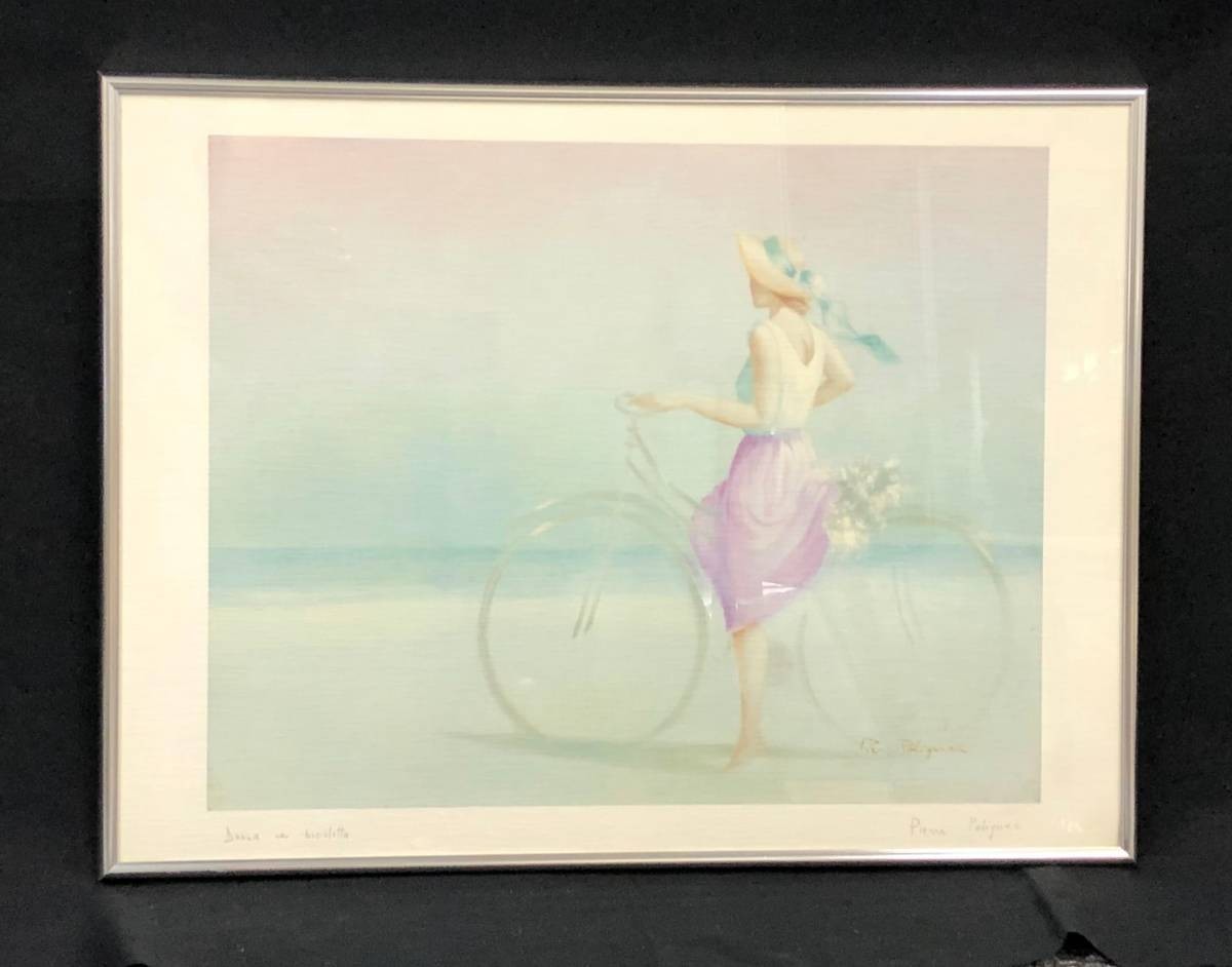 【額装】　絵画　Pierre Polignac　”Donna con bicicletta”　自転車を持つ女性　印刷？　直筆サイン有　額：縦47.5㎝×横62.5㎝×厚み2㎝