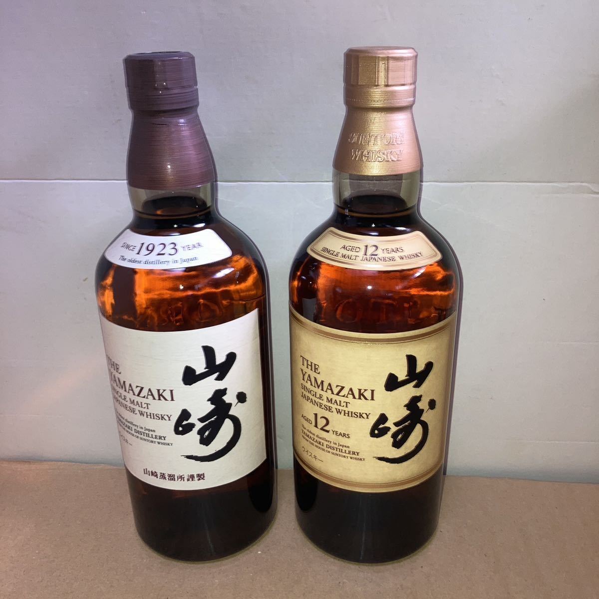 サントリー 山崎12年 山崎NV 白州12年 白州NV 響 ブレンダーズチョイス