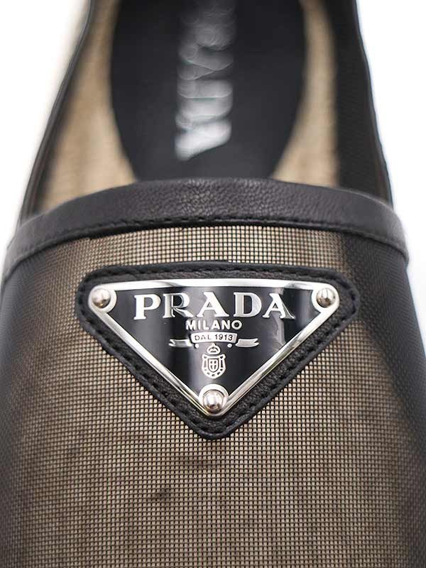 PRADA プラダ シューズ エスパドリーユ 36サイズ - 通販 - guianegro