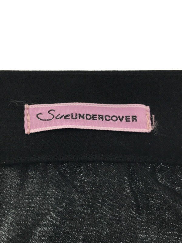 SueUNDERCOVER スーアンダーカバー 20SS チュールレースティアードロングスカート ブラック サイズ：1_画像3