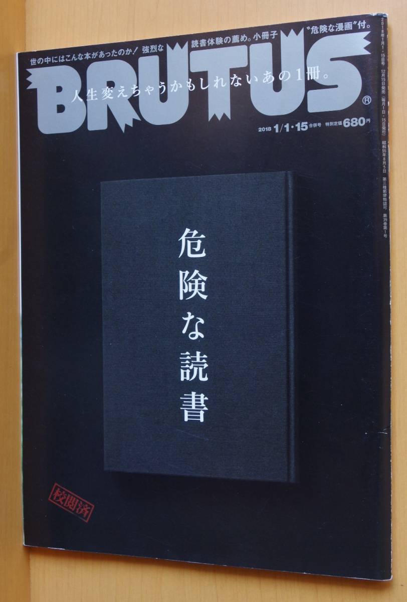 伊藤 誠の値段と価格推移は 263件の売買情報を集計した伊藤 誠の価格や価値の推移データを公開 伊藤 誠の値段と価格推移は 263件の売買情報を集計した伊藤 誠の価格や価値の推移データを公開