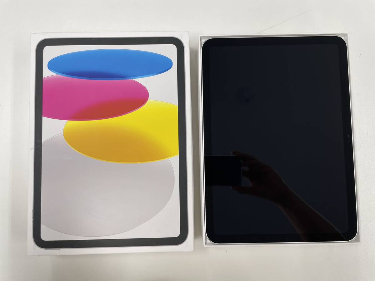 ☆新品☆iPad 第10世代　Wi-Fiモデル　ブルー　10.9インチ