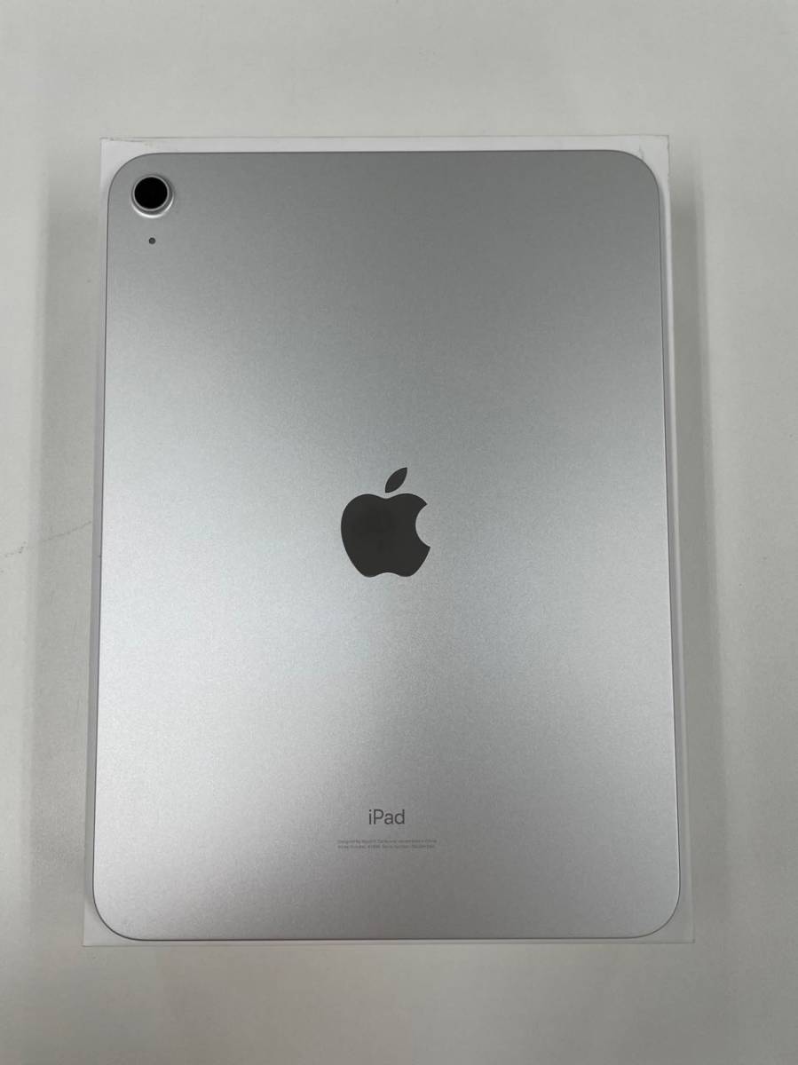 未使用品　iPad 10.9インチ 第10世代 Wi-Fi 64GB シルバー MPQ03J/A 2022年秋モデル _画像4
