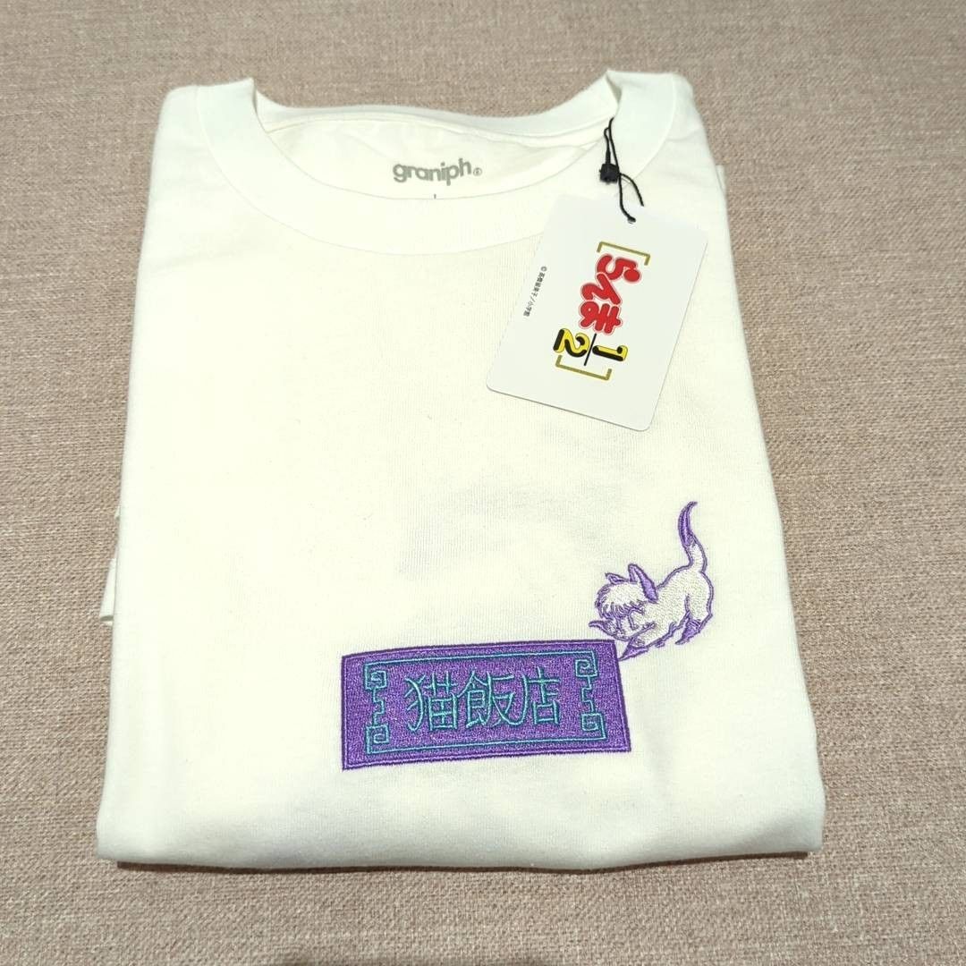 らんま1/2 ロンT 猫飯店 白 黒 graniph シャンプー らんま1/2 ロンT 猫飯店 白 黒 graniph シャンプー Tシャツ