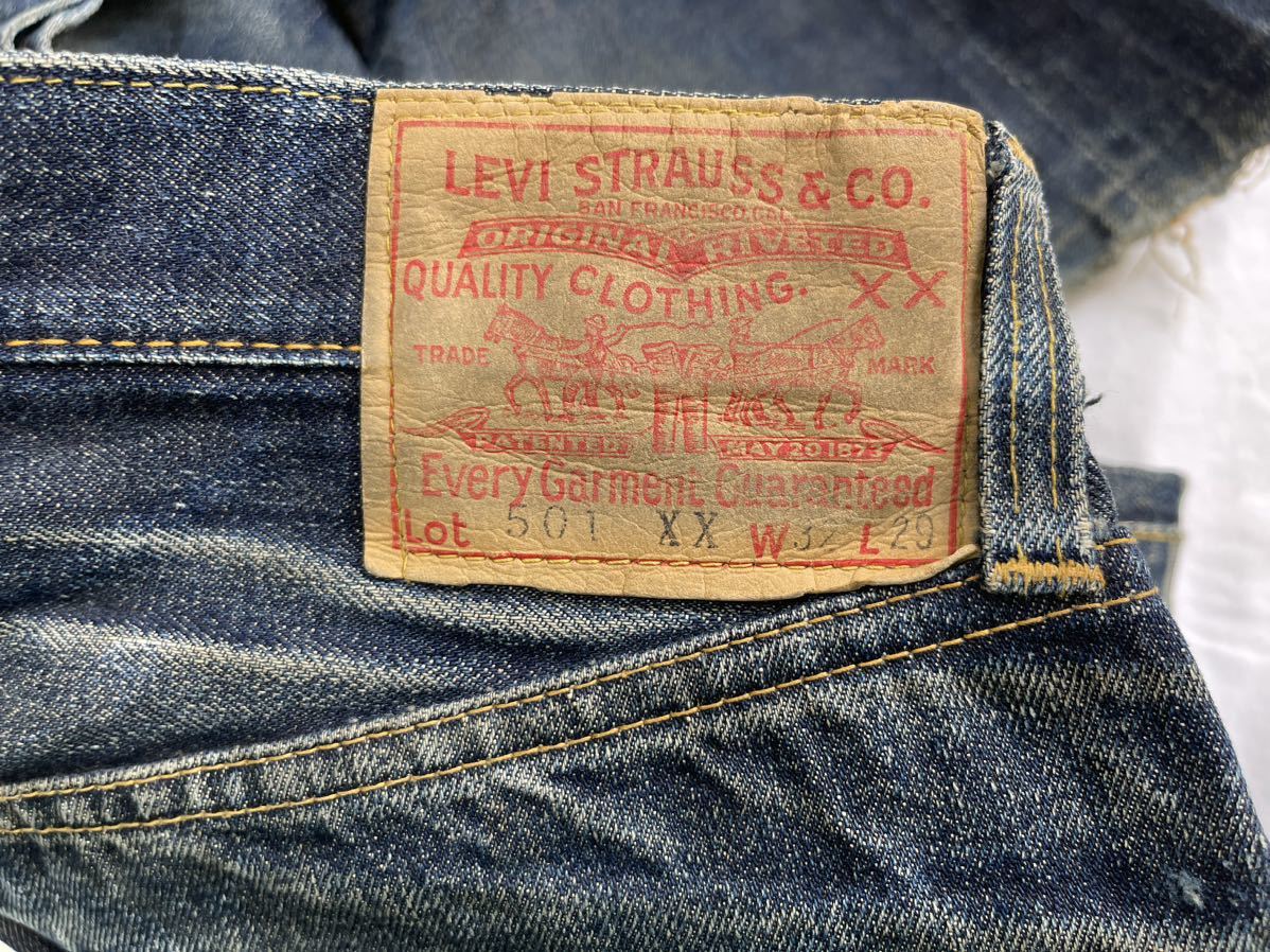 スペシャル鬼ヒゲ 50sビンテージ Levi's 501 XX ギャラ入り スペシャル鬼ヒゲ 50sビンテージ Levi's 501 XX ギャラ入り