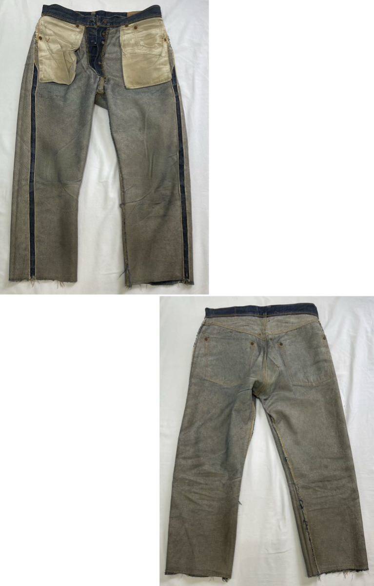 スペシャル鬼ヒゲ 50sビンテージ Levi's 501 XX ギャラ入り スペシャル鬼ヒゲ 50sビンテージ Levi's 501 XX ギャラ入り