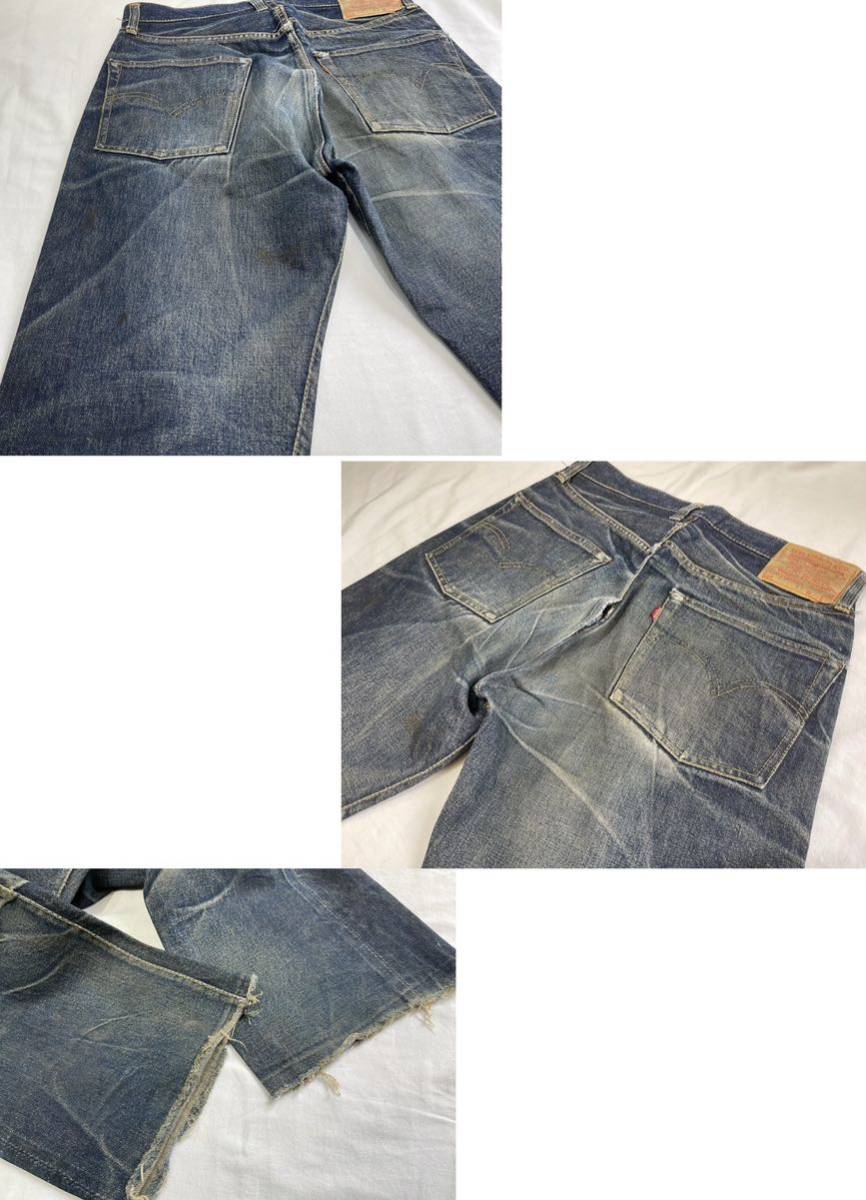 スペシャル鬼ヒゲ 50sビンテージ Levi's 501 XX ギャラ入り スペシャル鬼ヒゲ 50sビンテージ Levi's 501 XX ギャラ入り