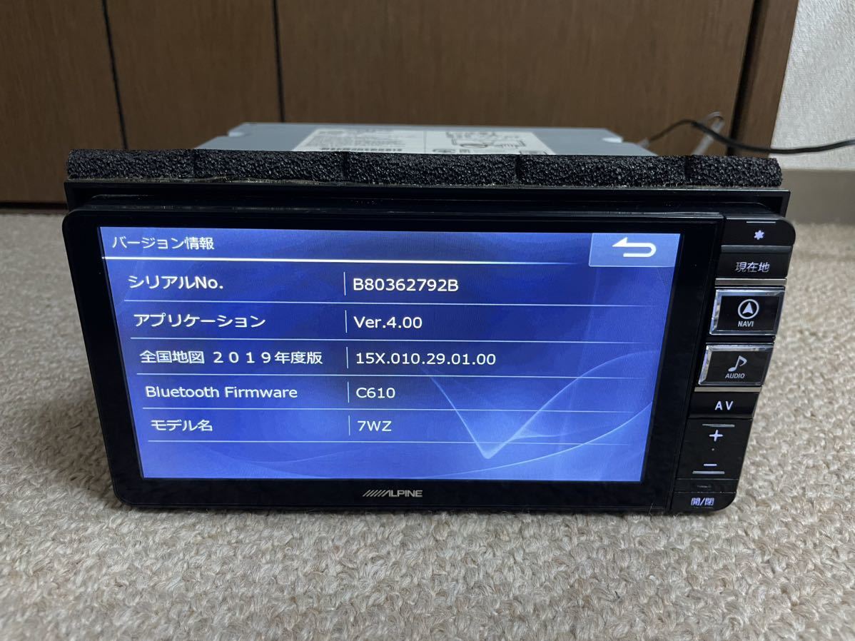 送料込!2019年版!ALPINE/アルパイン 7WZ@ハイエース