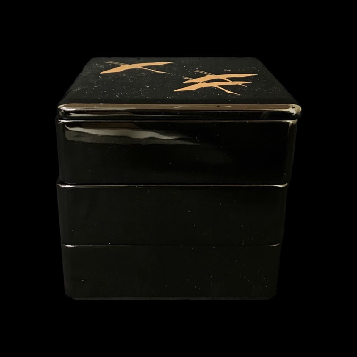 平安象彦 三段重 重箱 漆器 黒塗り 共箱 茶道具 茶懐石 木製 16cm