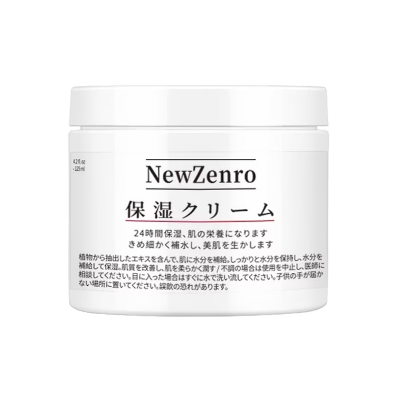 【送料無料】NewZenro 保湿クリーム ウルトラフェイシャルクリーム 無香料 持続的な水分補給 スクワラン グリセリン（新品・未使用）_画像1