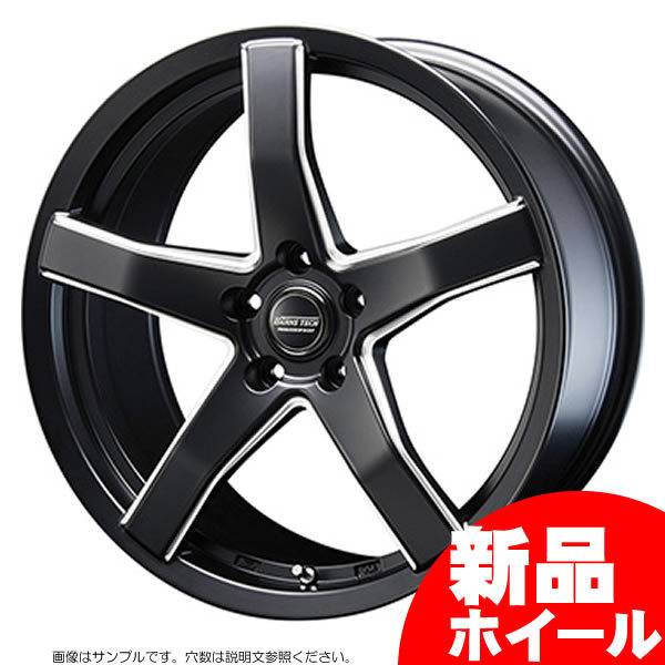 ブレスト バーンズテック V-05 19インチ 7.5J 5H-114.3 セミグロスブラックミーリング 法人宛て送料無料 ホイール 1本価格_画像1