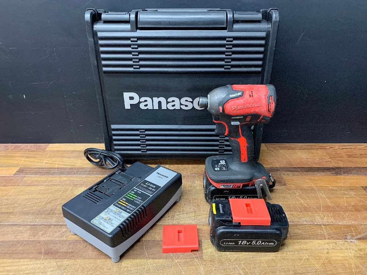 ☆中古☆Panasonic 充電インパクトドライバー EZ76A1LJ2G-R 本体/18V5.0Ahバッテリー2個/充電器EZ0L81/ケース  14.4V/18V対応 動作OK)倉b