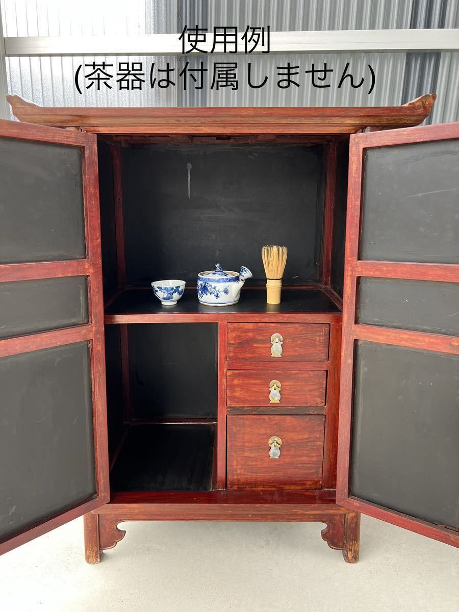 038 時代物 中国家具 中国箪笥 木製 飾り棚 高さ81cm アンティーク