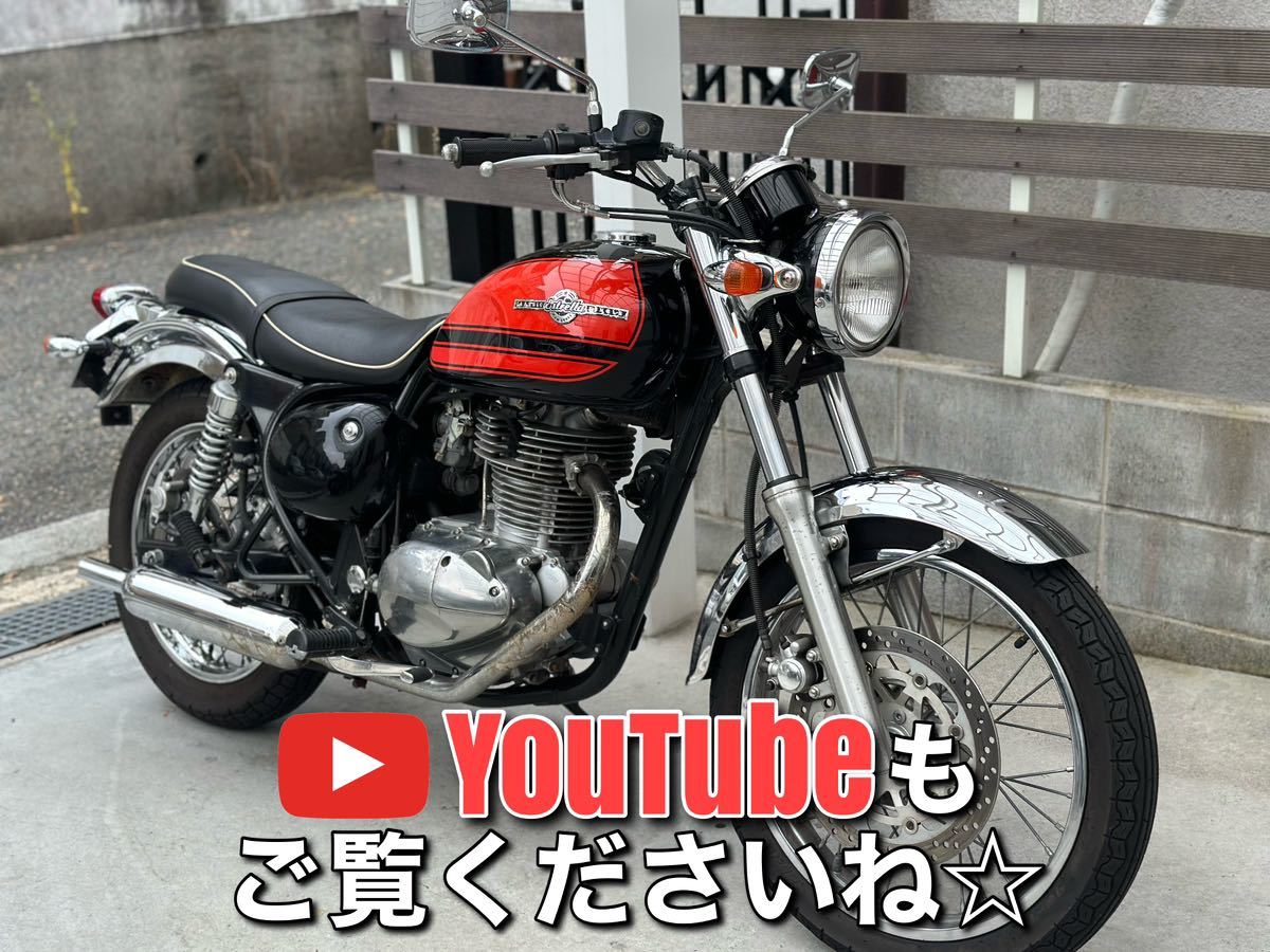 【保証付】エストレヤRS！走行距離14,800km！自賠責付き！この金額から完全売り切り！その詳細はYouTubeをご覧下さい神戸発/エストレア