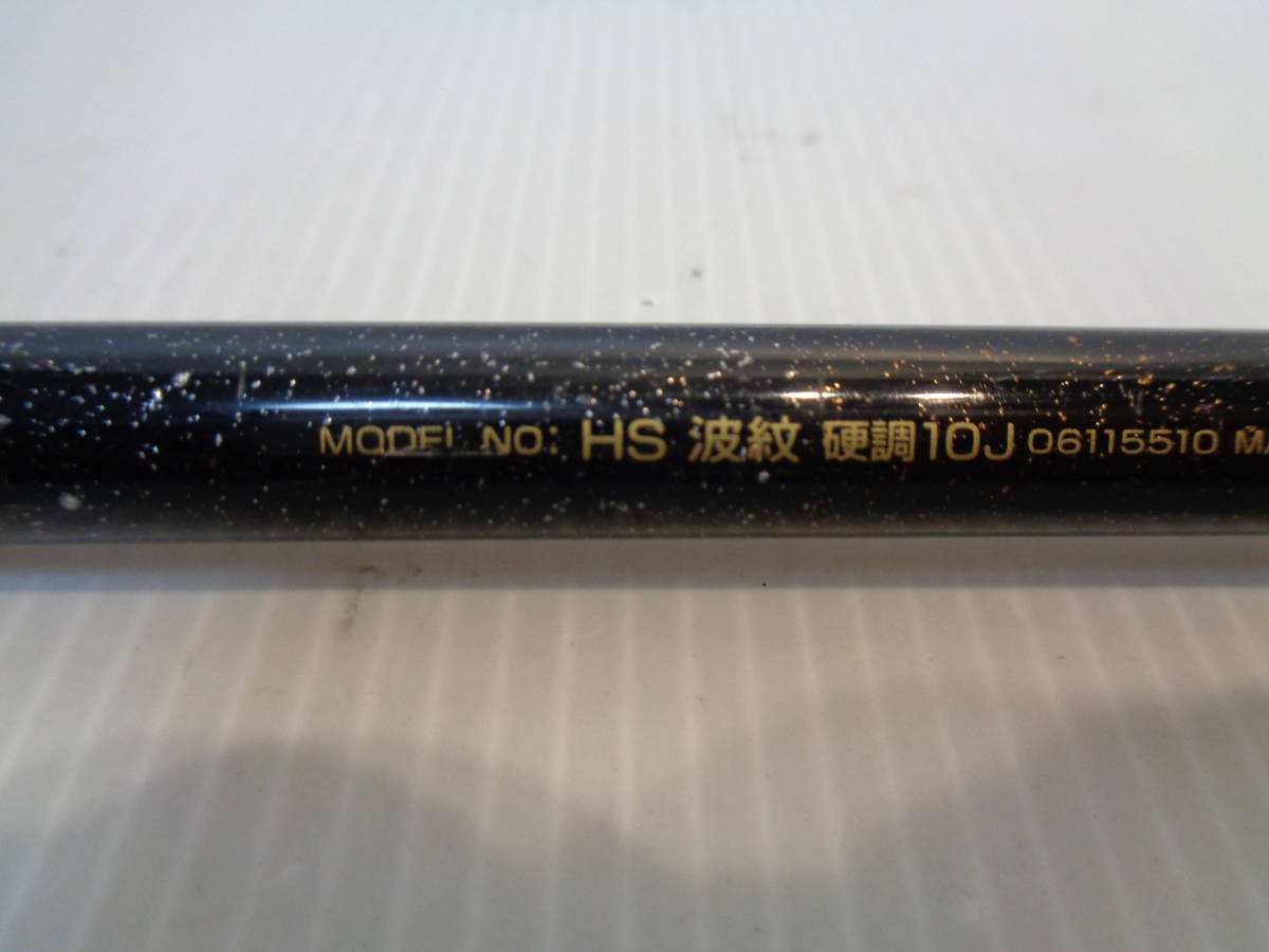 新品未使用正規品新品未使用正規品ダイワ HS 波紋 硬調 24J ロッド