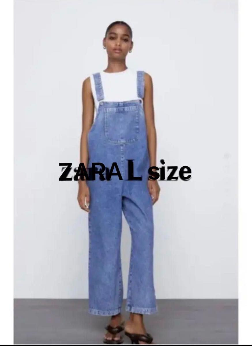正規取扱店 美品 zara サロペット オーバーオール ホワイトデニム