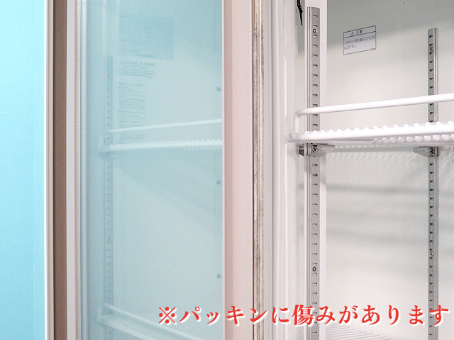 フクシマ☆リーチイン冷蔵ショーケース 466L W1200xD450xH1900 MSU-40GWSR7 2011年 単相100V 業務用  冷蔵ショーケース 店舗用品:230627-R4