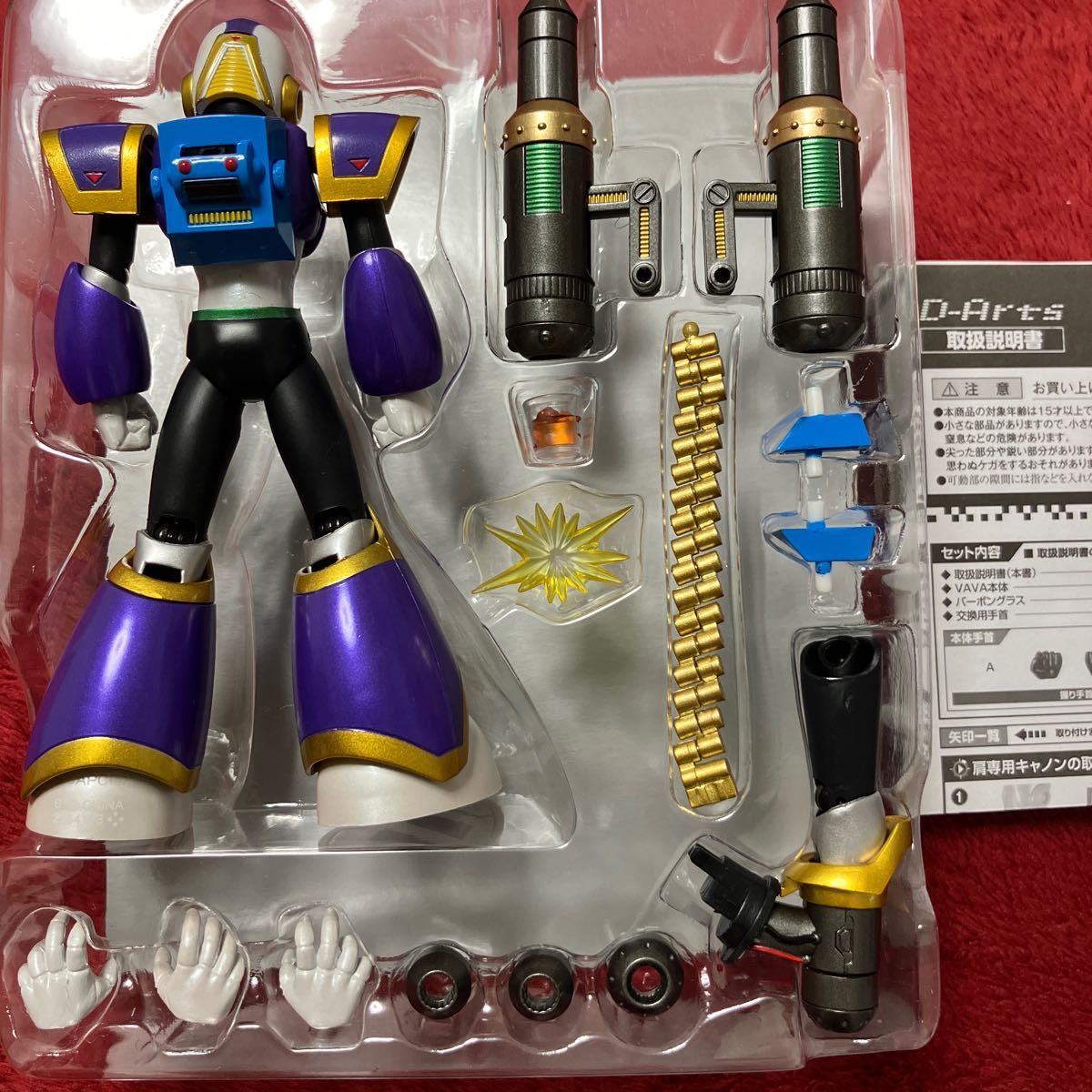 フィギュア D-Arts VAVA ロックマンエックス ロックマンx 魂 フィギュア D-Arts VAVA ロックマンエックス ロックマンx 魂