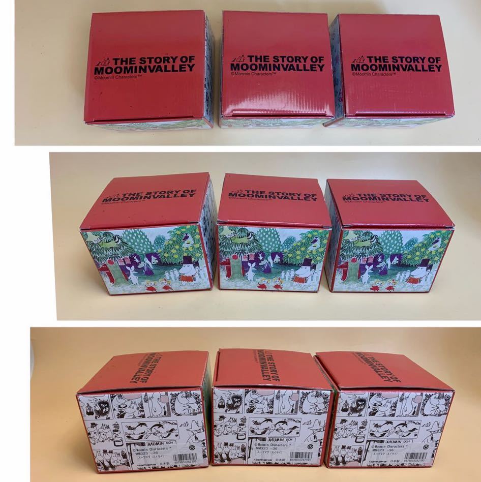 ムーミン Moomin Charactrrs スープマグ スイサイ mm323-36 3コset 陶磁製 箱付 未使用品 60サイズ発送_画像3