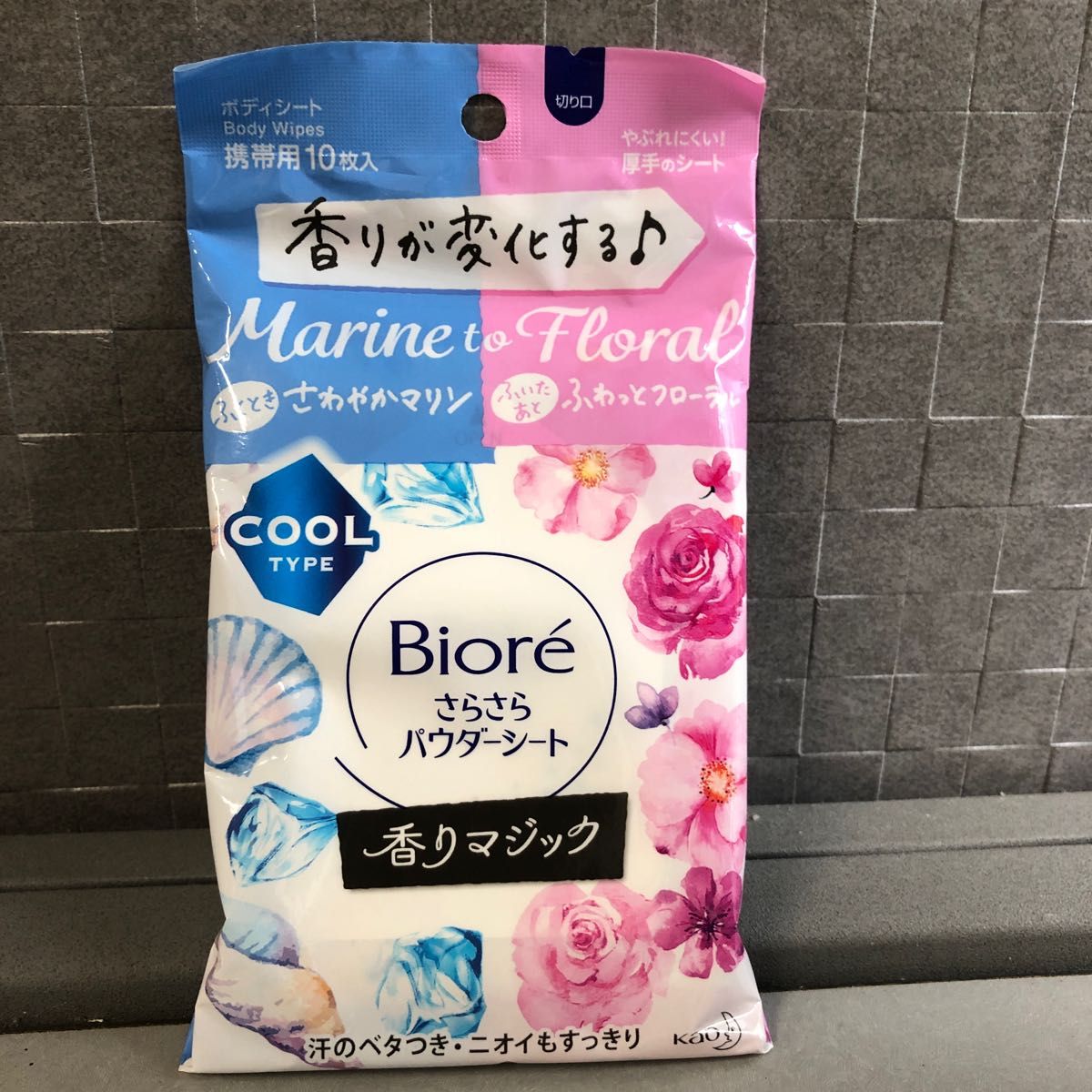 クーポン対象外】ビオレ さらさらパウダーシート ミントtoベリーの香り
