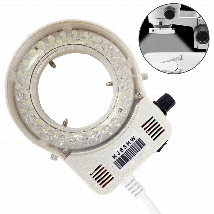 顕微鏡用LEDライト調光付ホワイト56LED 電源アダプタ付リングライト調節可能外付け- JChere雅虎拍卖代购