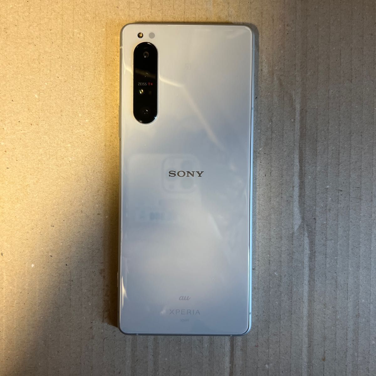 Xperia 1 II ホワイト 128 GB SIMフリー 1 | www.unimerfertilizzanti.it