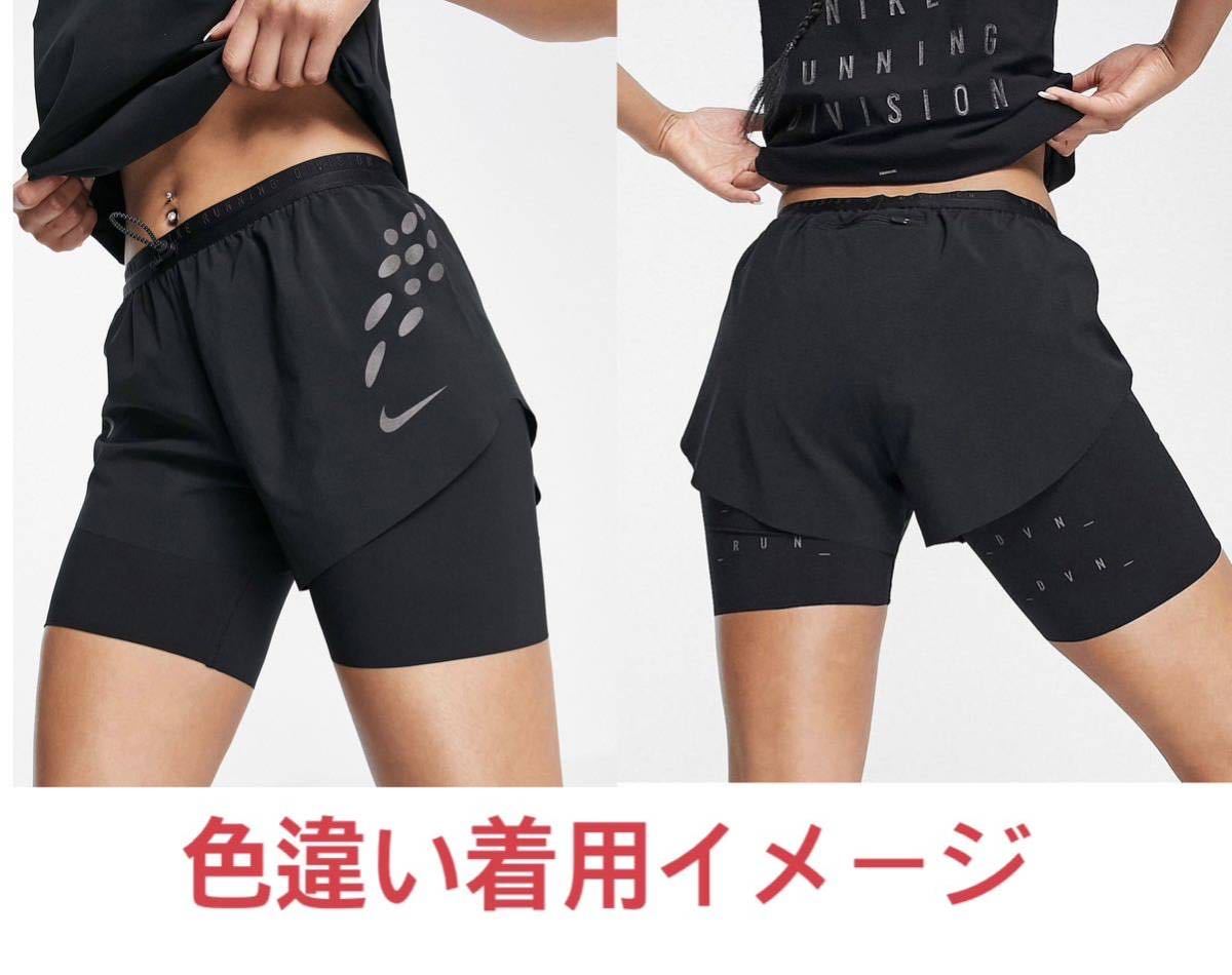 M 新品NIKE ナイキ ランディビジョン DVN ショートパンツ タイツ ランニング 2in1 陸上 ウィメンズ 定価9130円