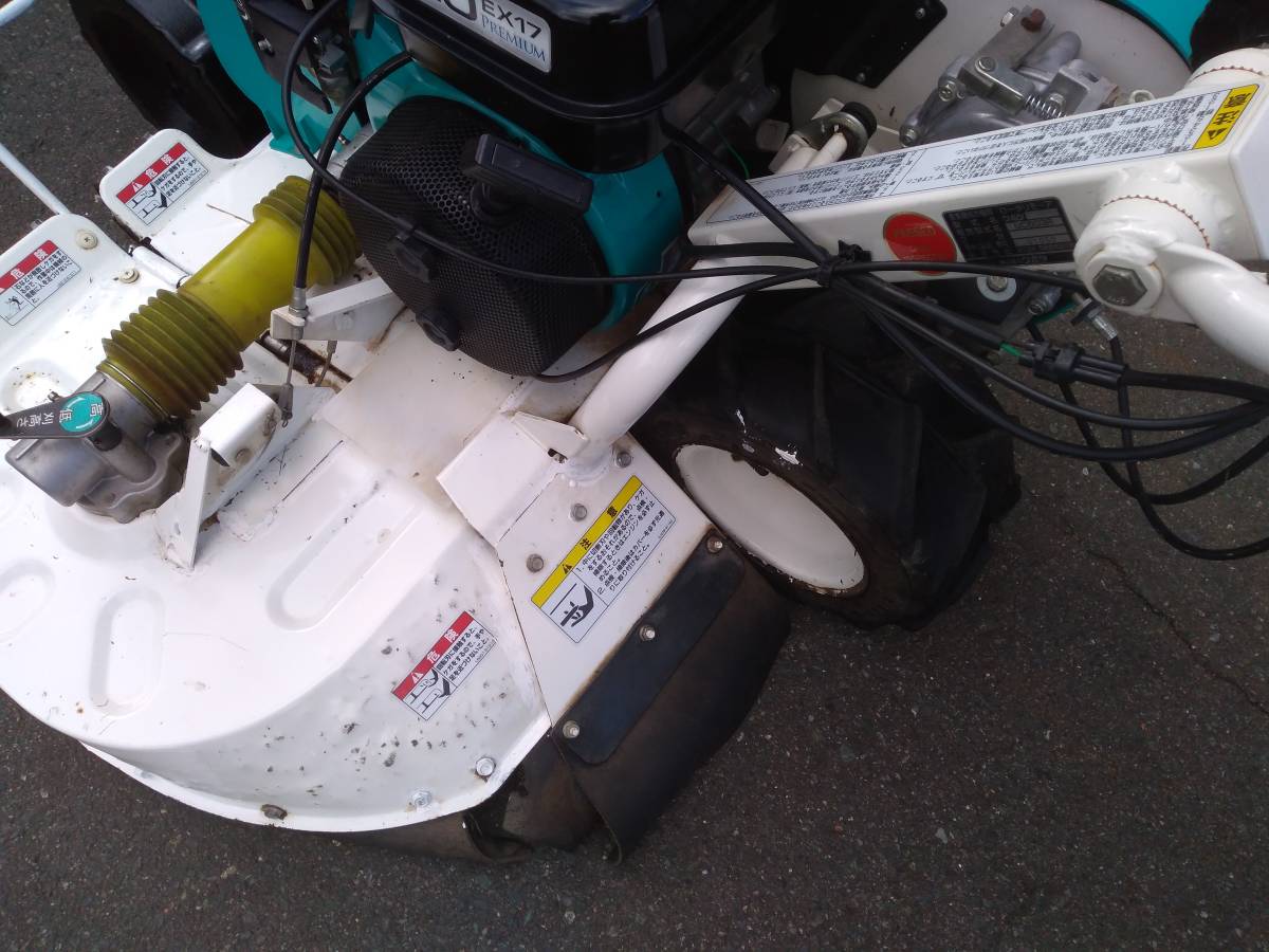 ☆クボタ ウイングモアカルステージGC603R 自走式草刈機 ☆ ☆クボタ ウイングモアカルステージGC603R 自走式草刈機 ☆