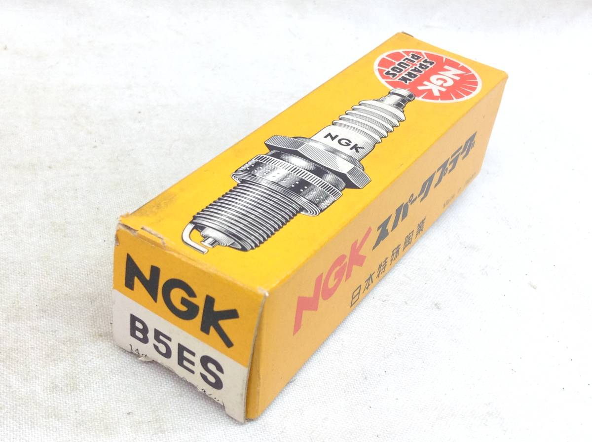 TT-3668　NGK　B5ES　スパークプラグ　未使用　即決品　　　　　_画像3