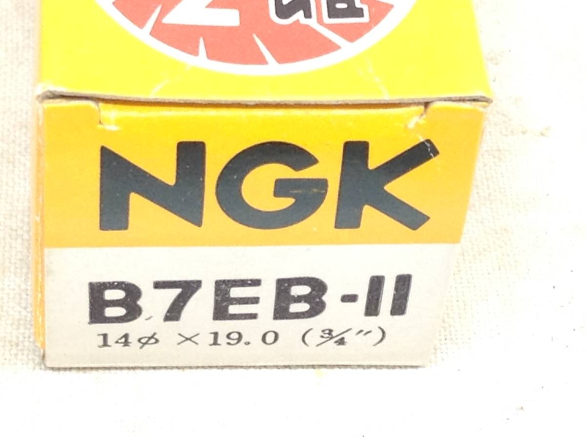 TT-3679　NGK　B7EB-11　スパークプラグ　未使用　即決品　　　　　_画像2