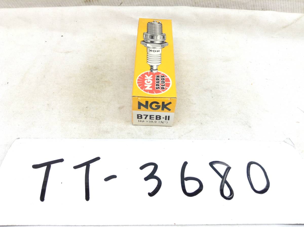 TT-3680　NGK　B7EB-11　スパークプラグ　未使用　即決品　　　　　_画像1