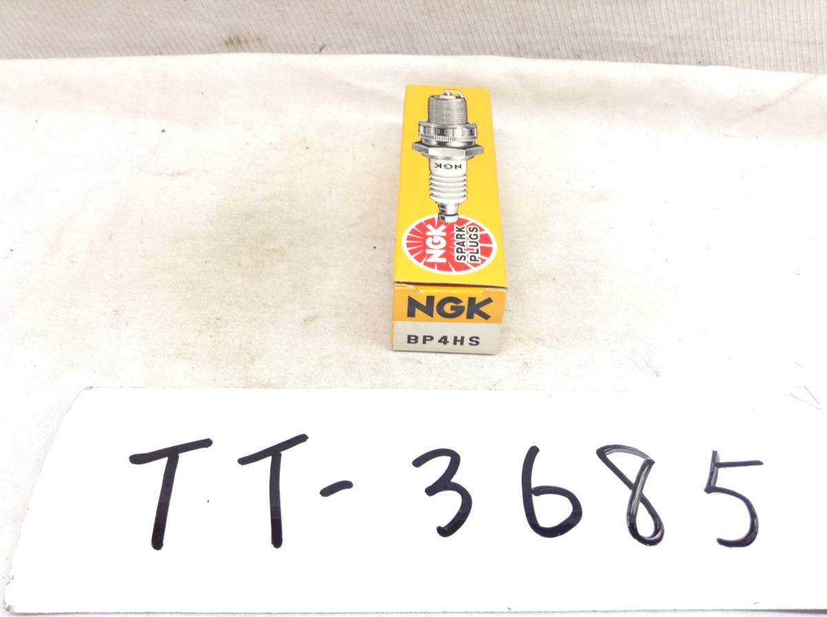 TT-3685　NGK　BP4HS　スパークプラグ　未使用　即決品　　　　　_画像1