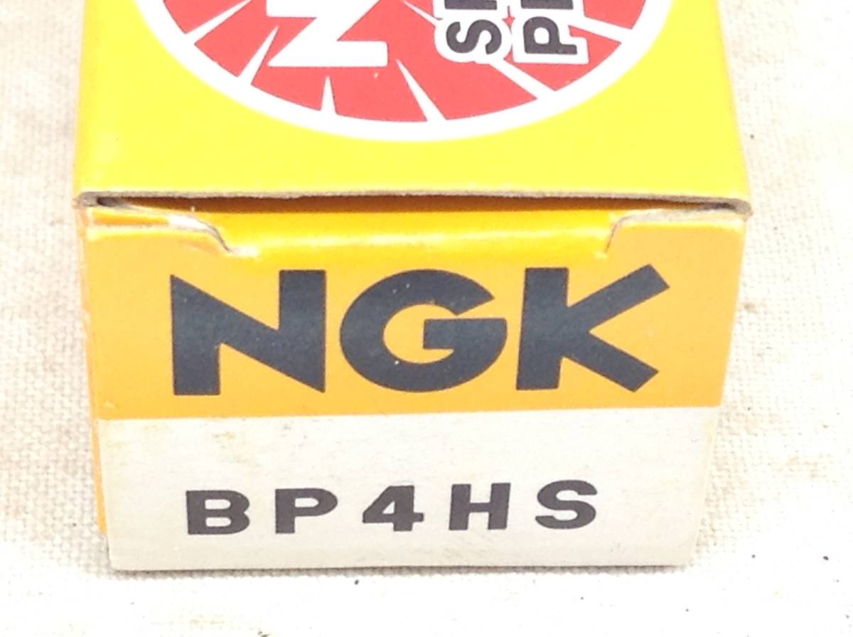 TT-3685　NGK　BP4HS　スパークプラグ　未使用　即決品　　　　　_画像2