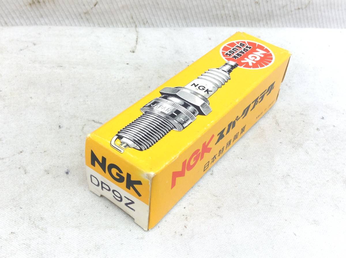 TT-4070　NGK　DP9Z　スパークプラグ　未使用　即決品　　　　　_画像3