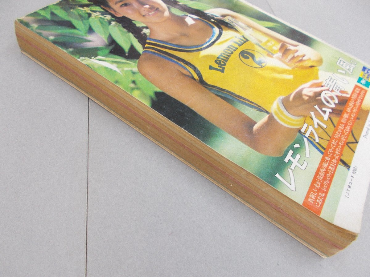 item_image_3