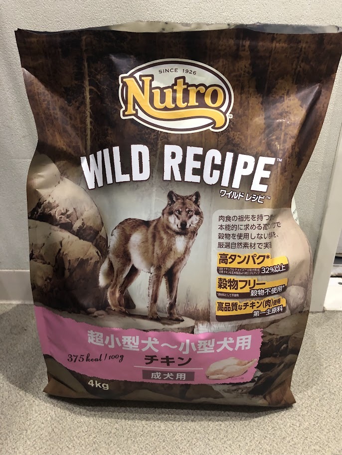 NUTRO WILD RECIPE ニュートロ ワイルドレシピ チキン 4kg(3kg程度）