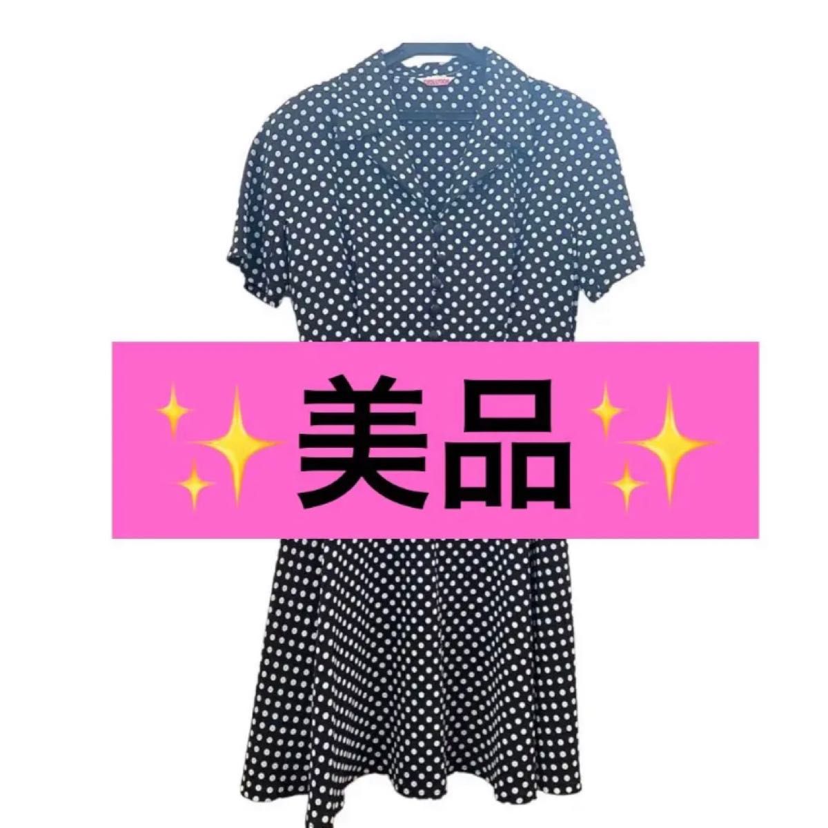 美品】ドット柄 ワンピース 膝丈 半袖 昭和 レトロ 清楚 evolution