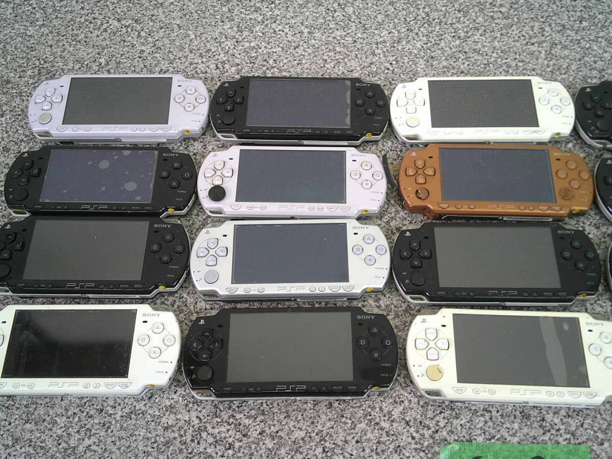6-3 SONYソニー PSP本体20台まとめ売り PSP-2000 ジャンク品 平日のみ