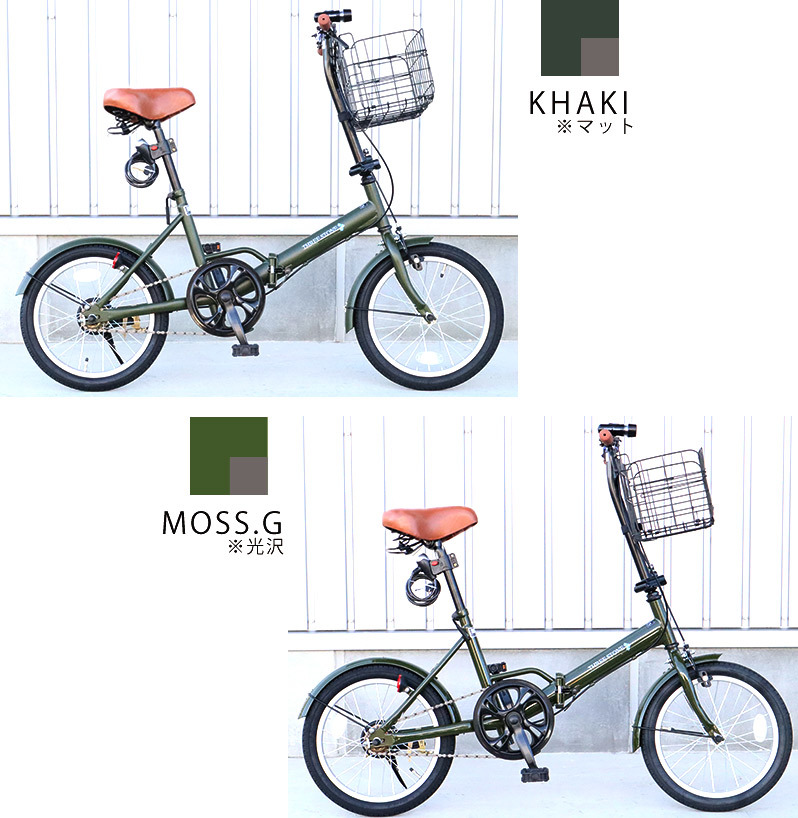 折りたたみ自転車 16インチ 自転車 ミニベロ 折り畳み自転車 1段 ギアの画像6