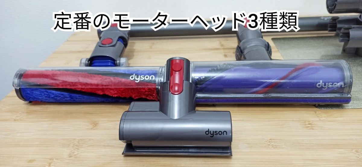 ダイソン　V8 SV10 dyson 純正品40分稼働　 コードレスクリーナー