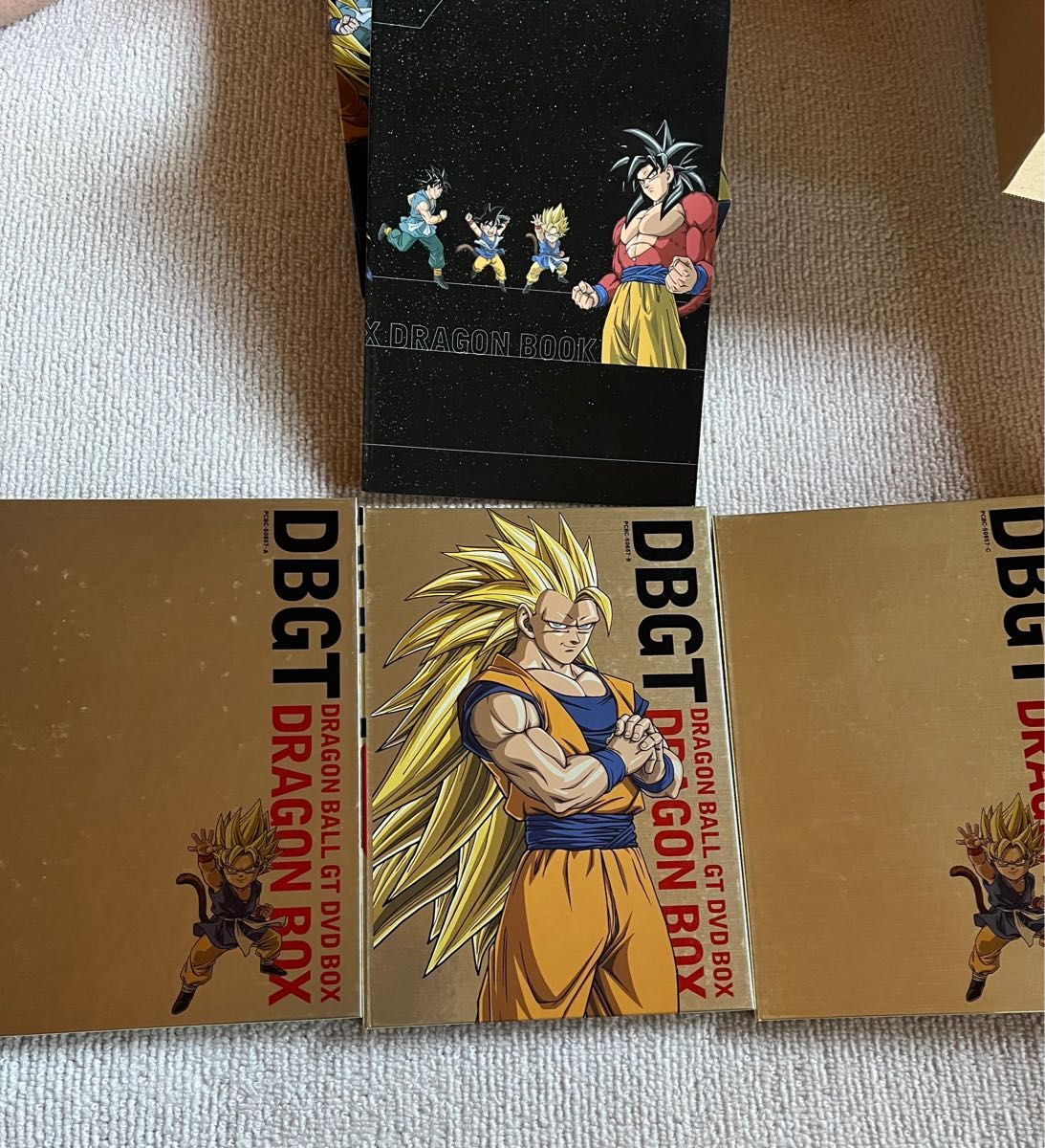 DRAGON BALL DVD BOX GT編〈完全予約限定生産・12枚組〉