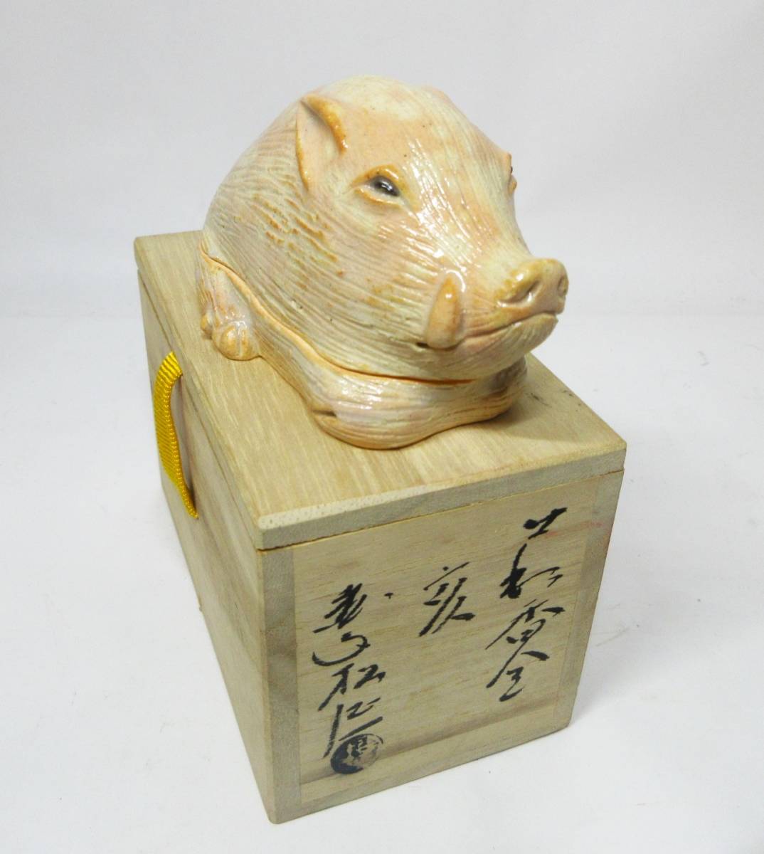 中国猪黄道带 向量例证. 插画 包括有 红色, 文化, 金子, 汉语, 模式, 剪切, 传统, 中国, 要素 - 84817882