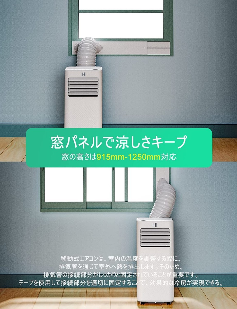 冷風機 スポットクーラー COOLER スポットエアコン スポットクーラー