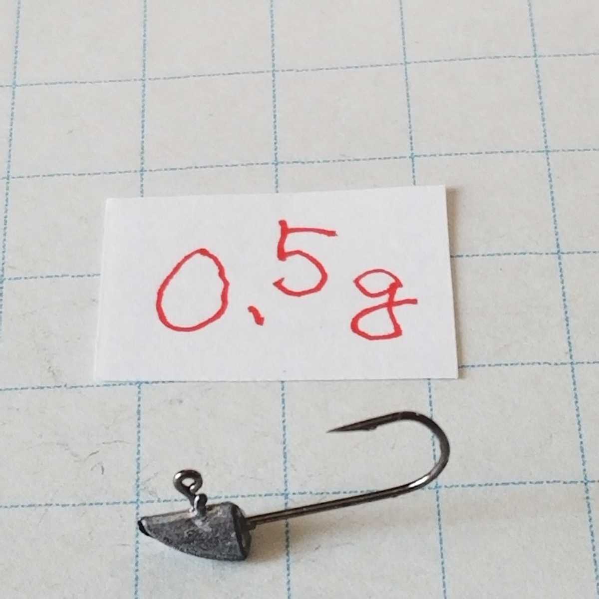 0.5g 10本 ジグヘッド アジング カサゴ メバル メバリング バス ジギング ジグ ワームに ルアー フック 同封可 ジグヘッド 2.0g 20本 アジング メバリング に